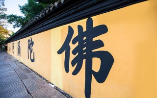 啥样的八字，能让你这辈子少操点心？老辈人留下的几个看命门道